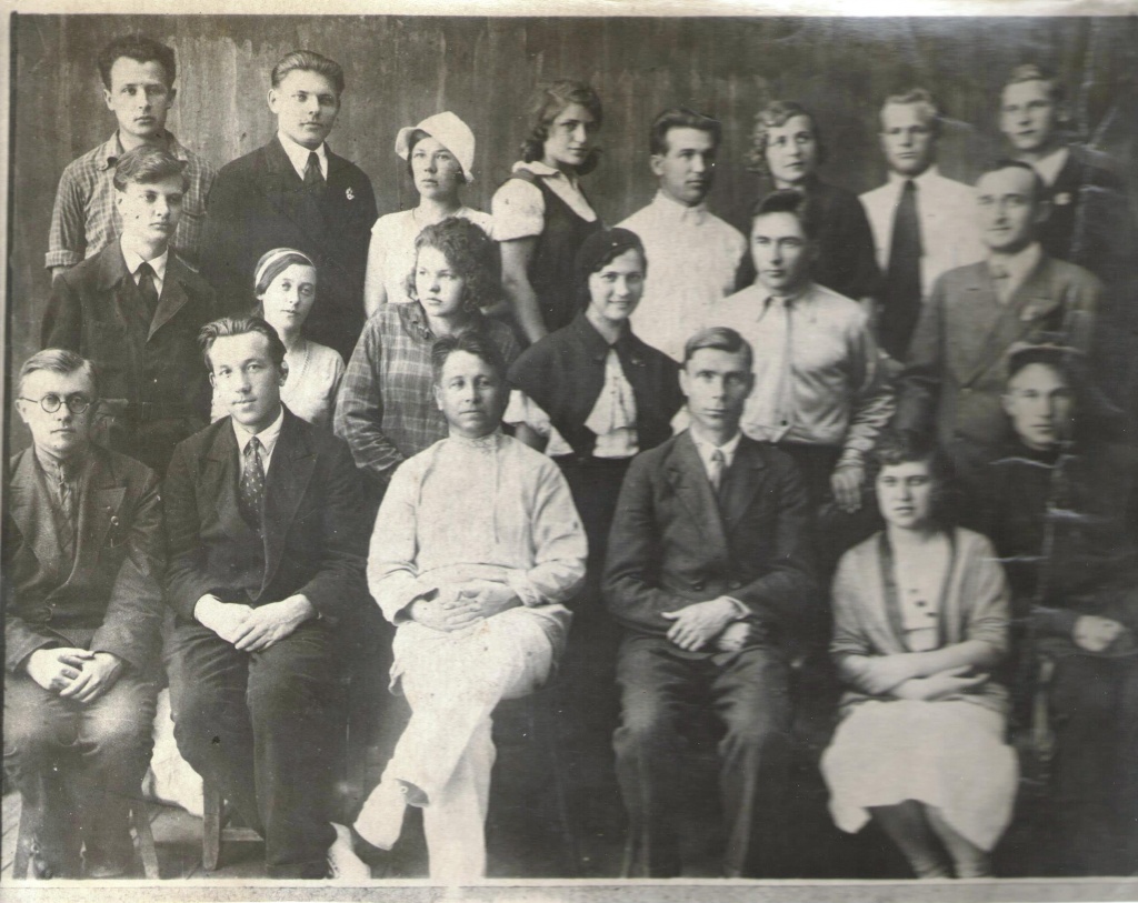 first-vupusk-1936.jpg
